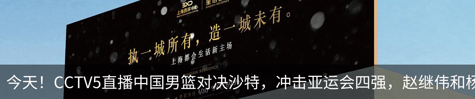 资讯中心